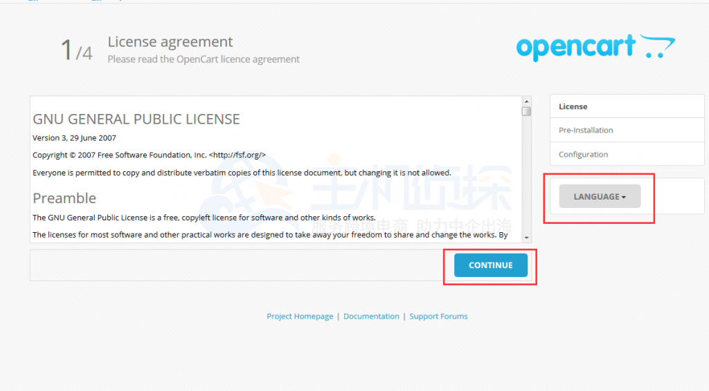OpenCart
