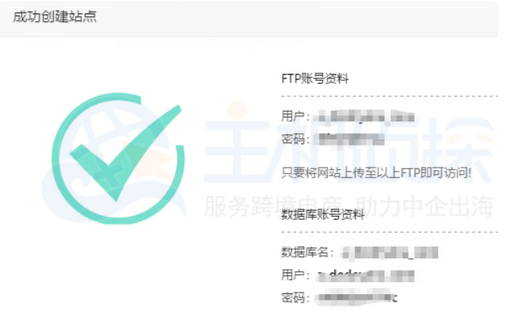 备份文件压缩包