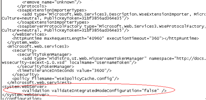 Web.config文件