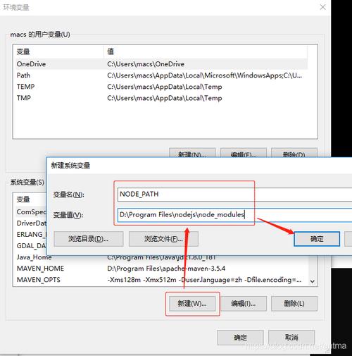 nodejs安装怎么操作